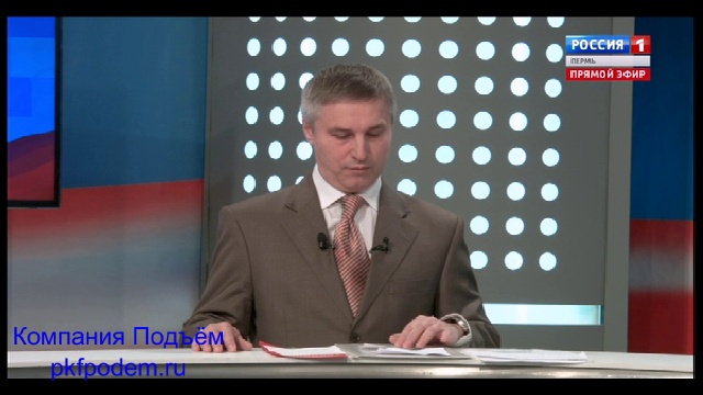 Дебаты на канале Россия в Перми, 28.02.2018 смотреть онлайн