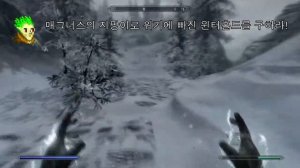 Skyrim - Illusion Spells Only - Helpless Altmer [EP48] - Urag and Collette - 스카이림 몰입도120%