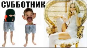 ✅ Тупоголовые разводилы попали на субботник к Ольге Борисовне / мошенники звонят по телефону