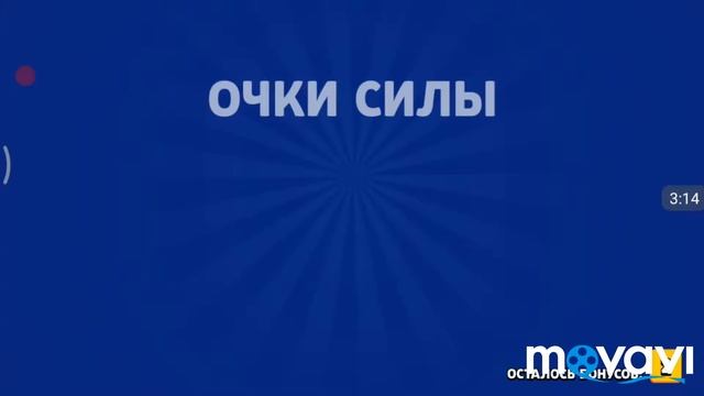 Открытие боксов в игре Brawl Stars. Супер фартуна)) смотреть онлайн
