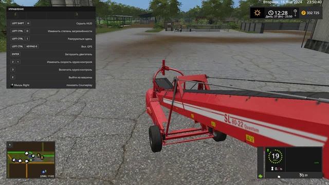 игра фс 17 карта The Moris Land v4.9 RUS серия 13( без голоса) смотреть онлайн