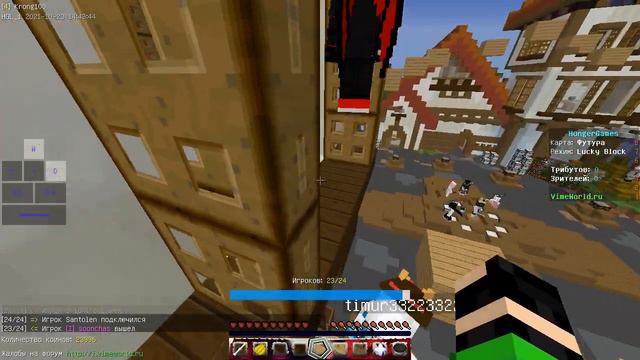 №7 ( ОН ТП ) Голодные игры Krong - Hunger games Minecraft смотреть онлайн