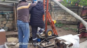 Бурение скважины на воду    с .Вавилово