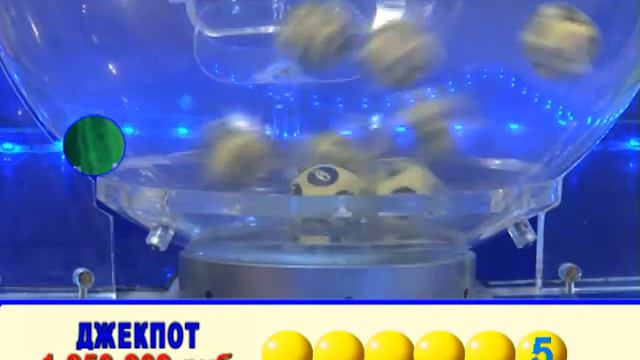 Спорт Лото Plus 032 тираж, 19.01.2014г. LOTBILET.CLUB смотреть онлайн