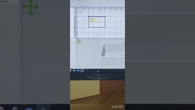 Моделирование 1