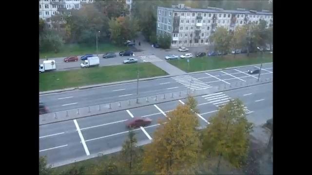 Влияние 