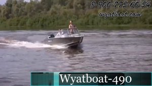 Алюминиевая моторная лодка Wyatboat 490 Вятбот