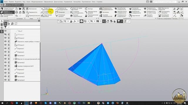 Урок 1 Построение футбольного мяча смотреть онлайн