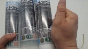 US Water SET1 набор картриджей к Zepter Aqueena