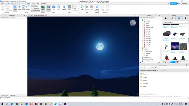 КАК СДЕЛАТЬ ХОРРОР В РОБЛОКС СДУДИЯ ЛИХКО И ПРОСТО смотреть онлайн