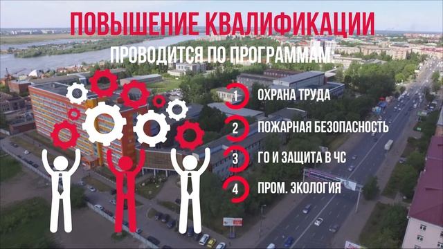 Омский Государственный техничесуий университет смотреть онлайн