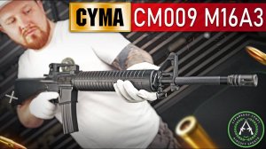 Обзор на Cyma CM009 M16A3. Страйкбольный автомат.