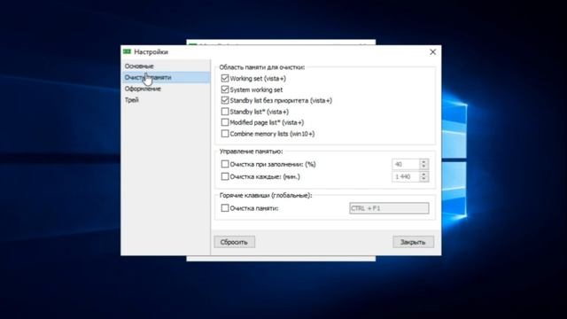 ?КАК ПОВЫСИТЬ ФПС В PUBG LITE? ЧТО ДЕЛАТЬ ЕСЛИ ЛАГАЕТ ПУБГ ЛАЙТ НА СЛАБОМ ПК!ОПТИМИЗАЦИЯ ПАБГ ЛАЙТ!