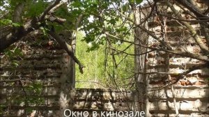 В Ренево нет без тревог ни сна ни дня....