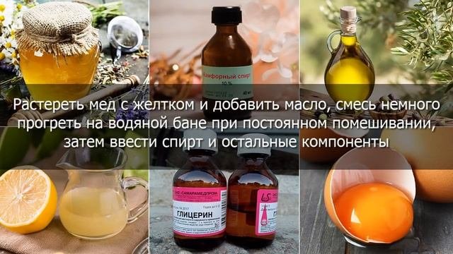 ЧУДО КремА От Морщин! За НЕДЕЛЮ Разгладят Самую Плохую Кожу?
