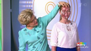 Зарядка для лба. Жить здорово! Фрагмент выпуска от 19.07.2017