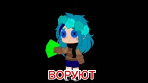 🃏Кукловод🃏. 13 карт.