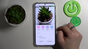 SAMSUNG Galaxy S23 Plus | Как добавить фото контакту на SAMSUNG Galaxy S23 Plus