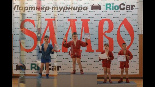 БОЕВОЕ САМБО НОВОКУЗНЕЦК (ЕРМАК)