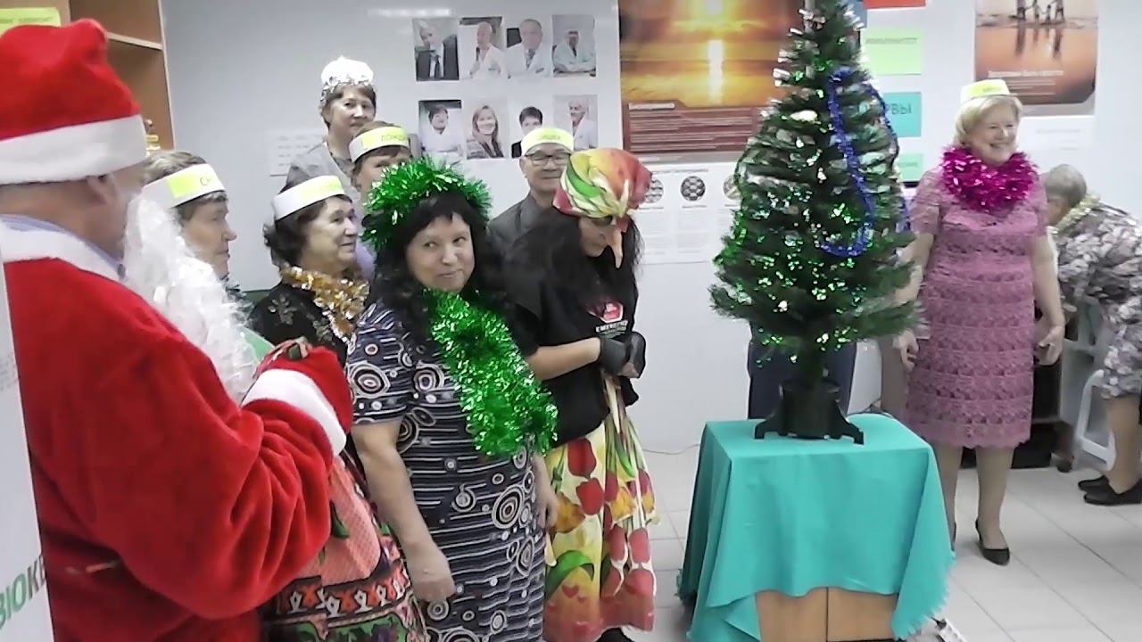 Biokera. Серов. Новый год 2020 смотреть онлайн