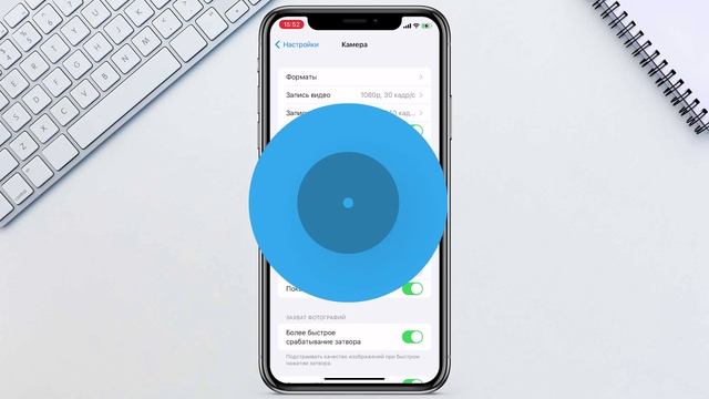 iOS 15: Как распознать текст на фото с помощью Камеры | Как распознать текст в приложении «Заметки» смотреть онлайн