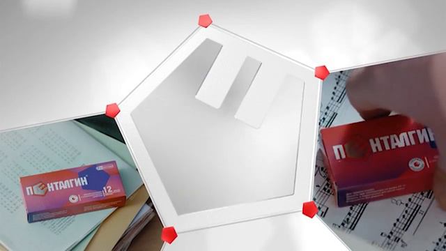 Пенталгин Метро смотреть онлайн