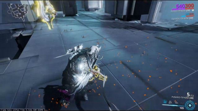 Warframe: Эфемера Посевная Поступь.
