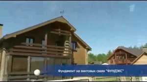 глубина фундамента под забор