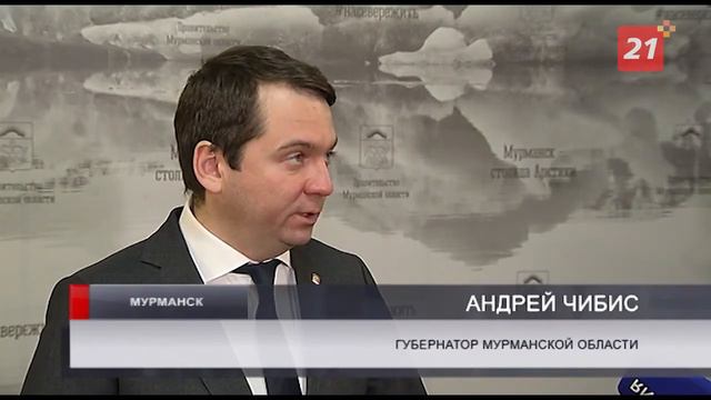Руководители заполярных поисковых отрядов получили особые знаки смотреть онлайн
