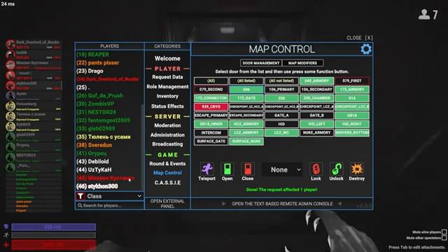 Жестко подставил коллегу по цеху в SCP: Secret Laboratory смотреть онлайн