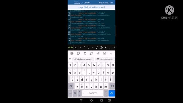 FS-20.установка мода смотреть онлайн