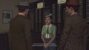L.A. Noire прохождение. Дело № 8 - Прокол