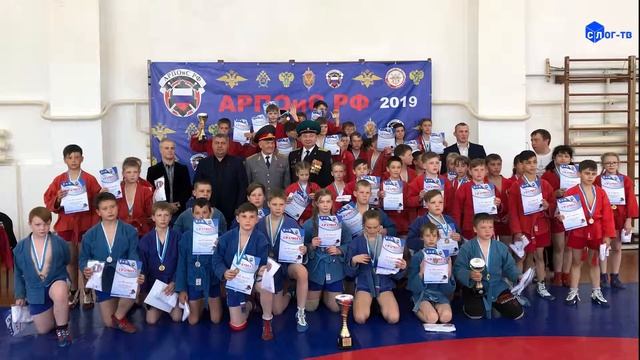 САМБИСТЫ - ПОБЕДИТЕЛИ И ОТЛИЧНЫЕ СТРЕЛКИ смотреть онлайн