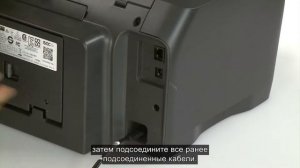 Устранение застревания каретки на принтере HP OfficeJet Pro 8210