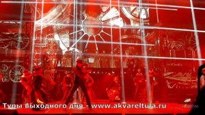 Мюзикл АННА КАРЕНИНА, Московская оперетта. Поездки в театры Москвы из Тулы
