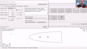 Проектирование ракеты в Open Rocket для начинающих ракетостроителей
