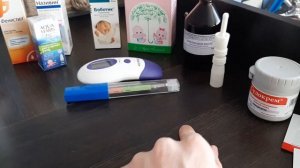 Аптечка для новорожденного! Только всё самое необходимое!)))