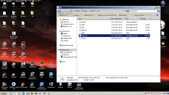 Исправляем ошибку с установкой Forge смотреть онлайн