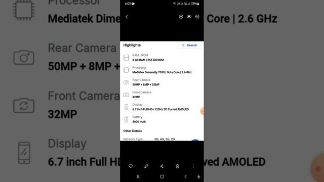 Oppo Reno 11 5G mobile price-31999 #video-9 смотреть онлайн