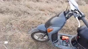 Дальняк на мопеде ,повязала полиция