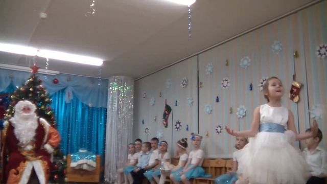 детский сад 2085 вторая группа радуга новый год 2020 смотреть онлайн