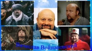 Уходят актеры Посвящается памяти великих актеров.