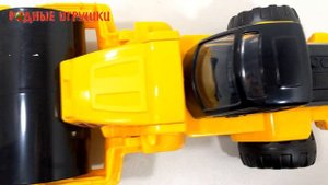 Игрушка дорожный каток Полесье 8909