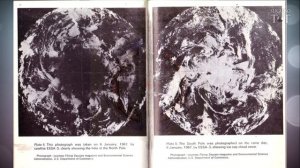 Теория Полой Земли и модель строения мира 17 века (Sibved)