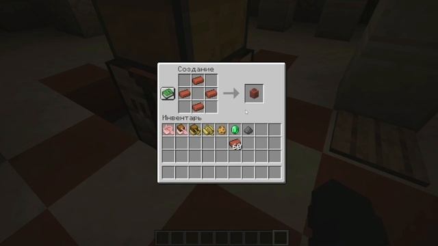 Обзор 1.20 смотреть онлайн