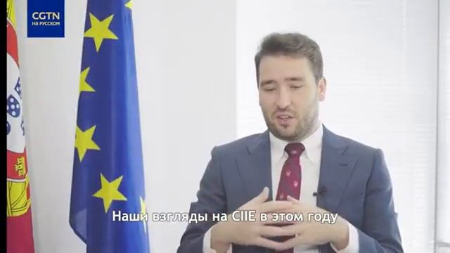 Страны «Пояса и пути» на VI Китайской международной выставке импорта смотреть онлайн