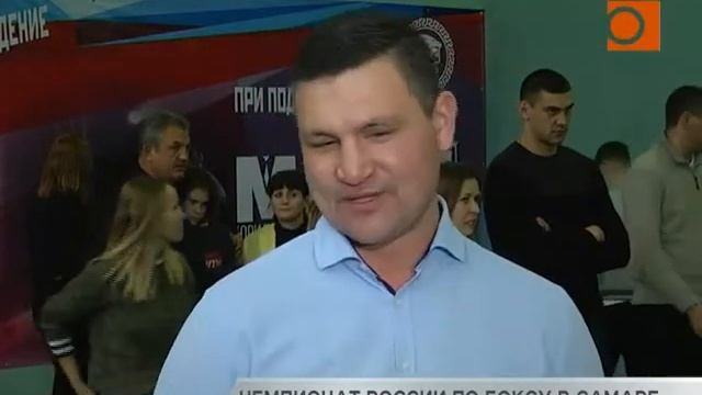 Именитые боксеры со всей России провели мастер-класс для самарских детей-сирот смотреть онлайн