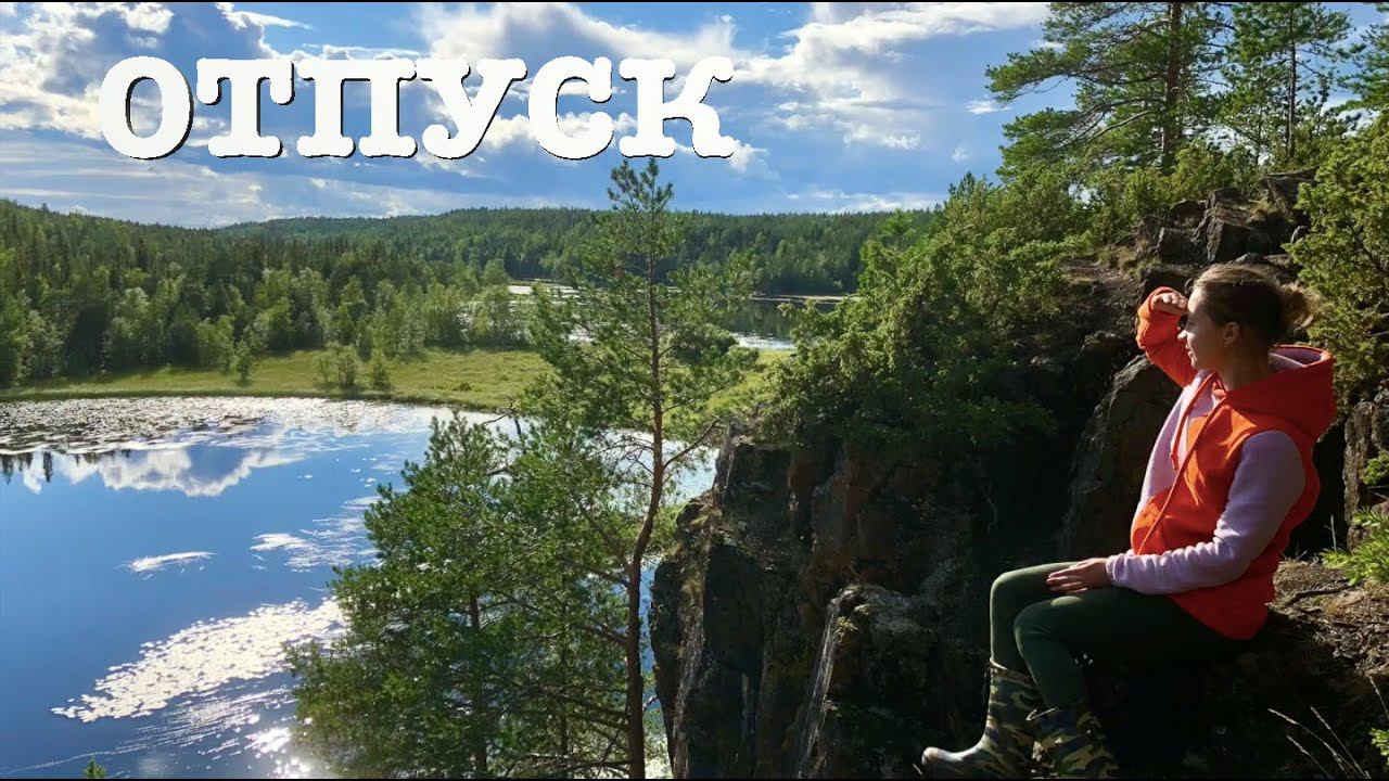 #104. Не нужен нам берег турецкий... [Жизнь на своей земле] смотреть онлайн