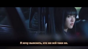 трейлер к дораме Неожиданная встреча, 2023