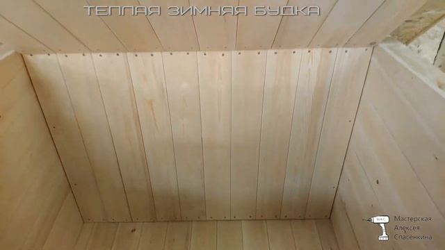 Теплая зимняя будка для собаки. И да, она прохладная летом.